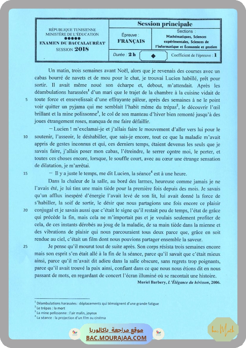 Sujet principale francais Bac 2018 – Section math